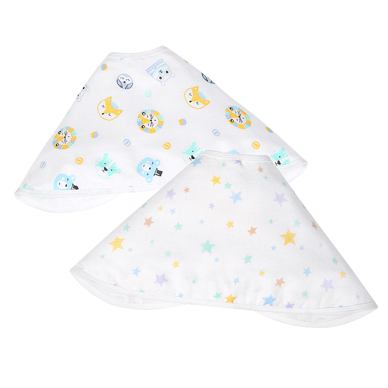 Baby Burp Cloths 2-Pieces Set- Stars