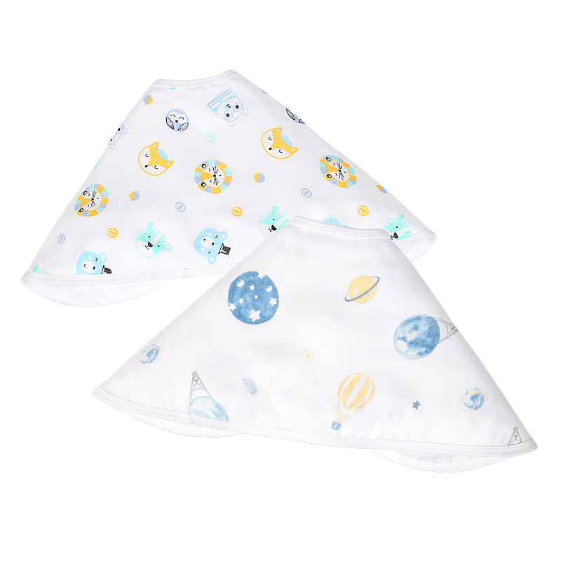 Baby Burp Cloths 2-Pieces Set- Planets